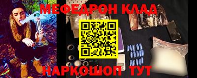 амф Владимир