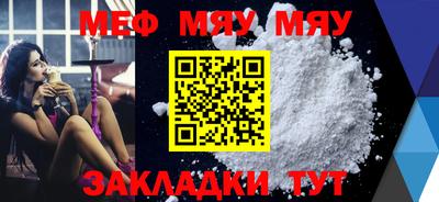 дистиллят марихуана Владикавказ