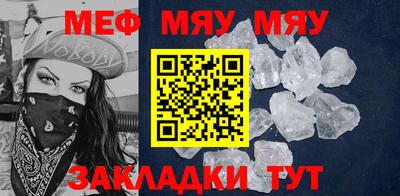 дистиллят марихуана Владикавказ