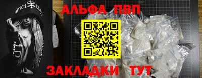 дистиллят марихуана Владикавказ