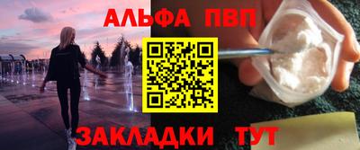 амф Владимир