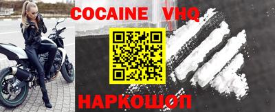 амф Владимир