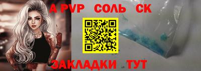 амф Владимир
