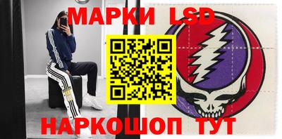 дистиллят марихуана Владикавказ