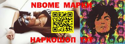 дистиллят марихуана Владикавказ