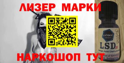 амф Владимир