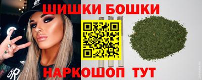 COCAINE Владивосток