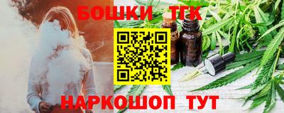 амф Владимир