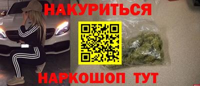COCAINE Владивосток