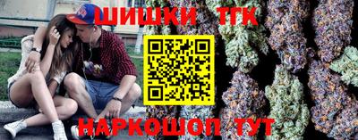 COCAINE Владивосток
