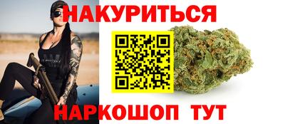 COCAINE Владивосток