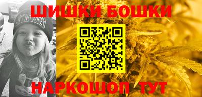COCAINE Владивосток