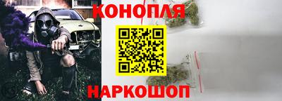 дистиллят марихуана Владикавказ