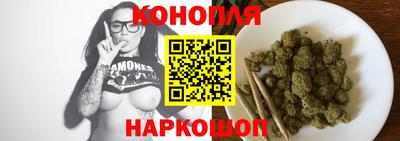 COCAINE Владивосток
