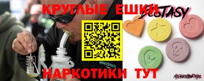 амф Владимир