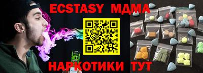 дистиллят марихуана Владикавказ
