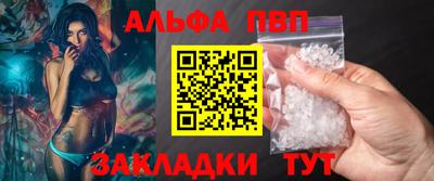 дистиллят марихуана Владикавказ