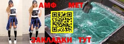 дистиллят марихуана Владикавказ