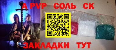 амф Владимир