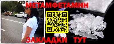 COCAINE Владивосток