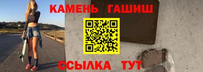 дистиллят марихуана Владикавказ