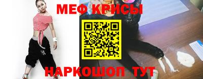 амф Владимир