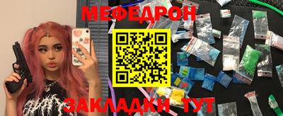 COCAINE Владивосток