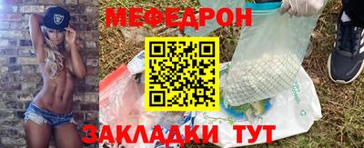дистиллят марихуана Владикавказ