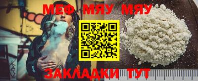 дистиллят марихуана Владикавказ