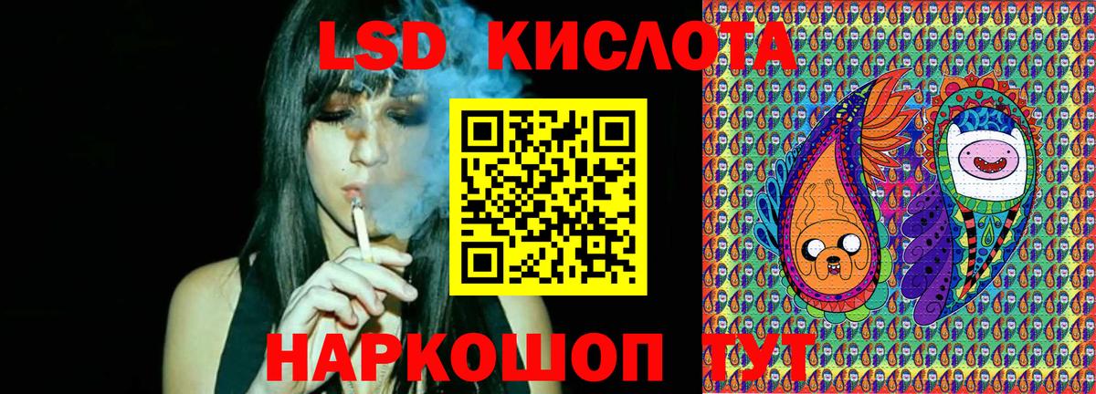 Марки NBOMe 1500мкг Гатчина